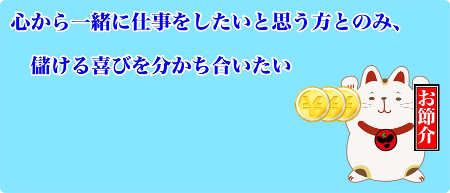 トップイメージ