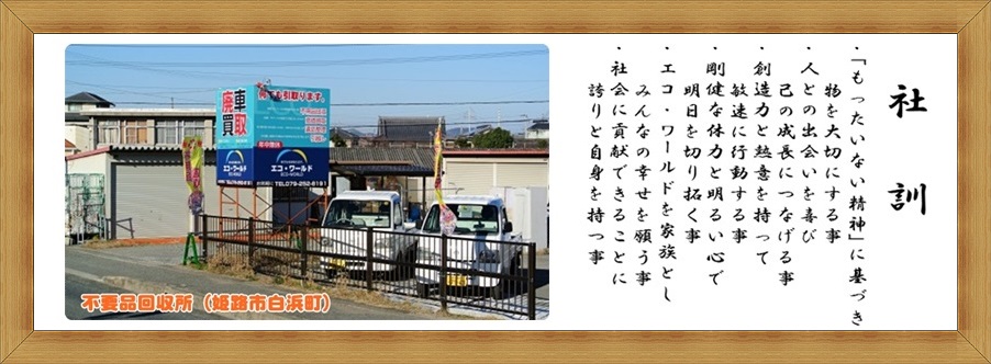 イメージ４